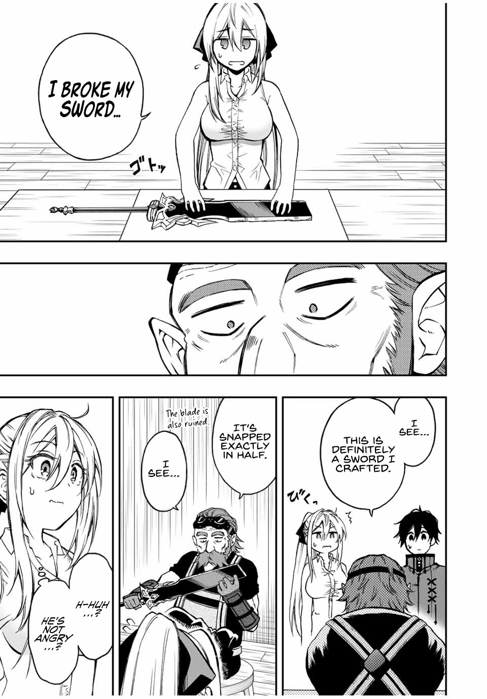 The Reincarnated Inferior Magic Swordsman Chapter 49 page 5 - Chapter 49