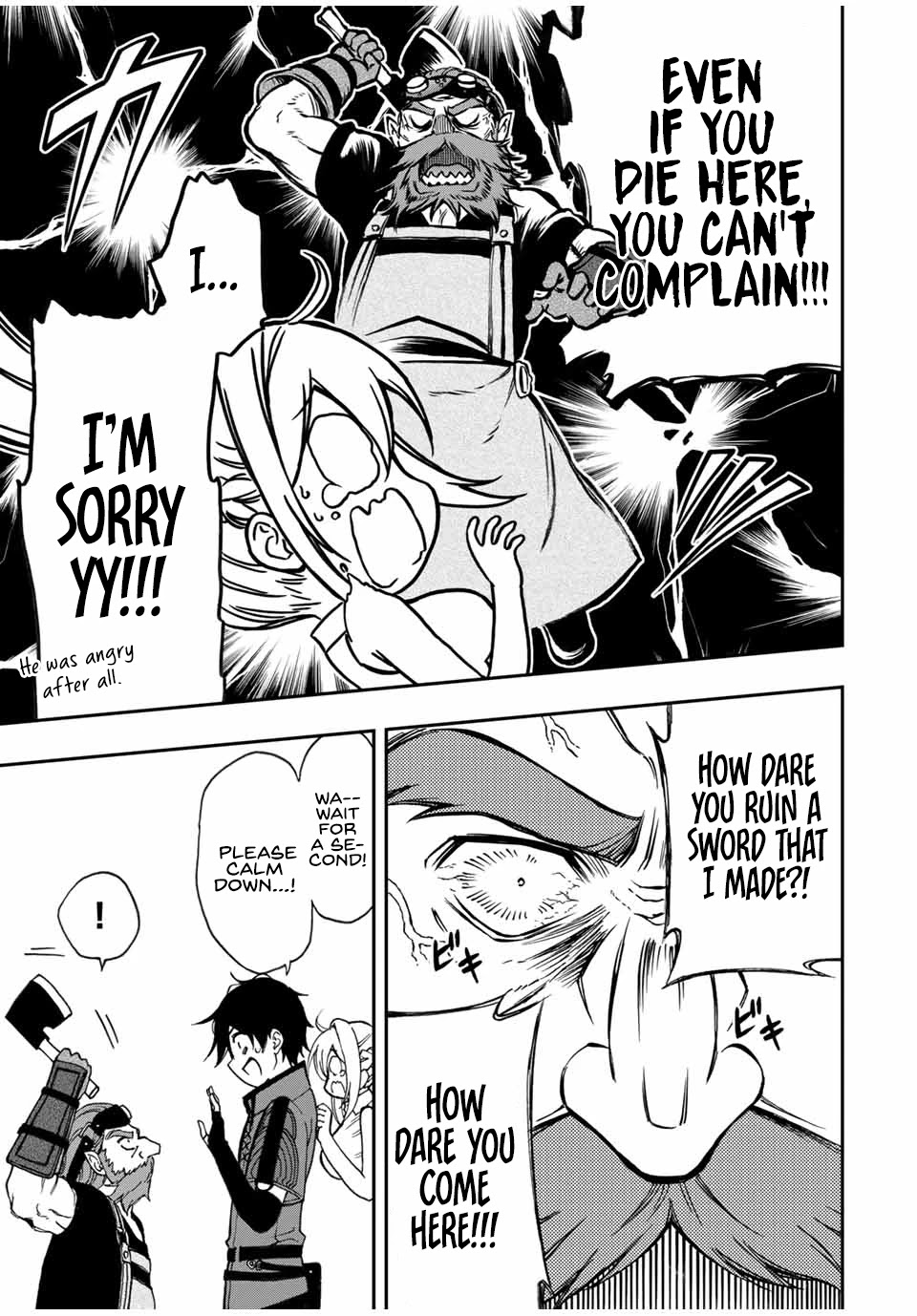The Reincarnated Inferior Magic Swordsman Chapter 49 page 7 - Chapter 49