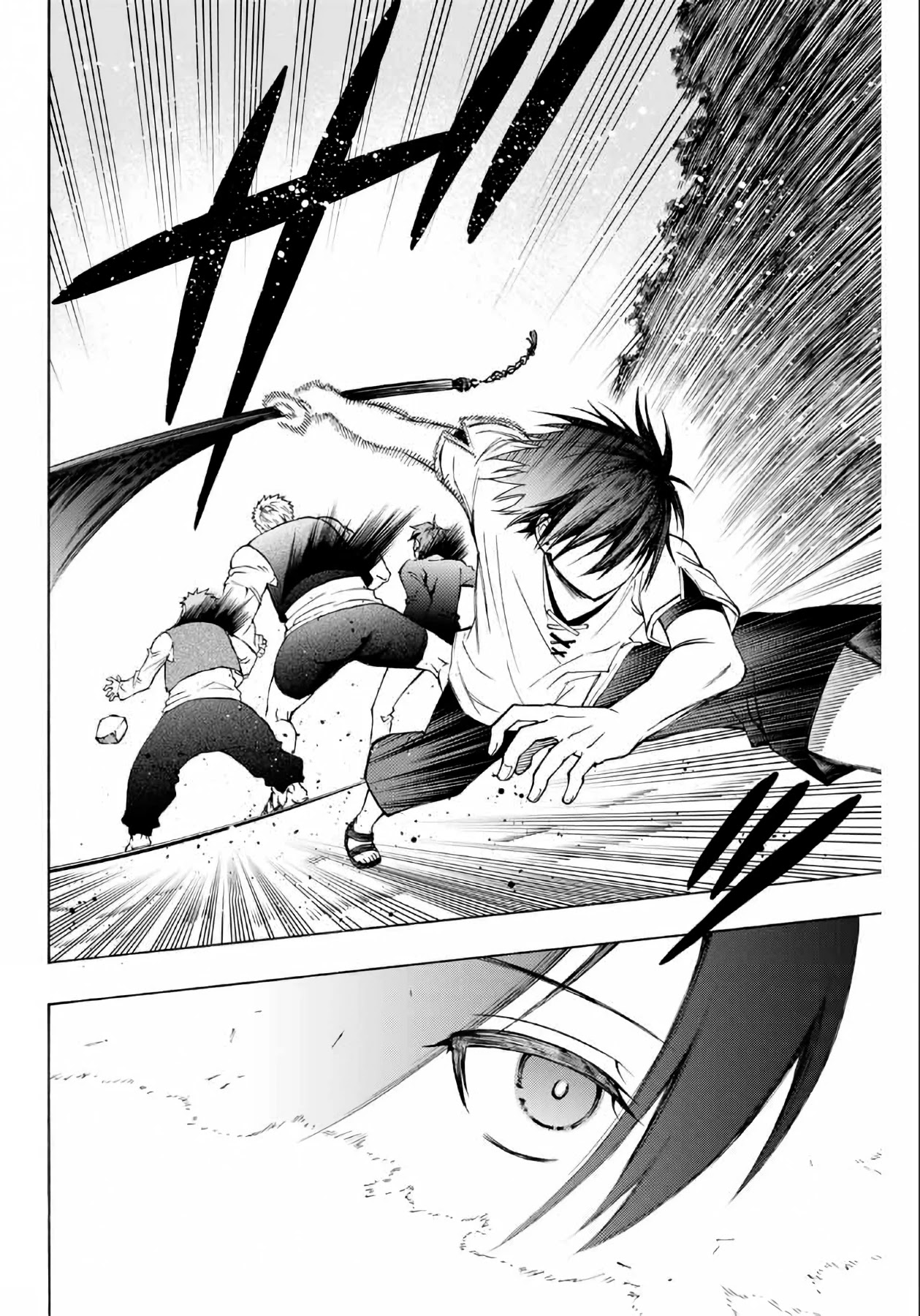 The Reincarnated Inferior Magic Swordsman Chapter 5 page 10 - Chapter 5: Departure
