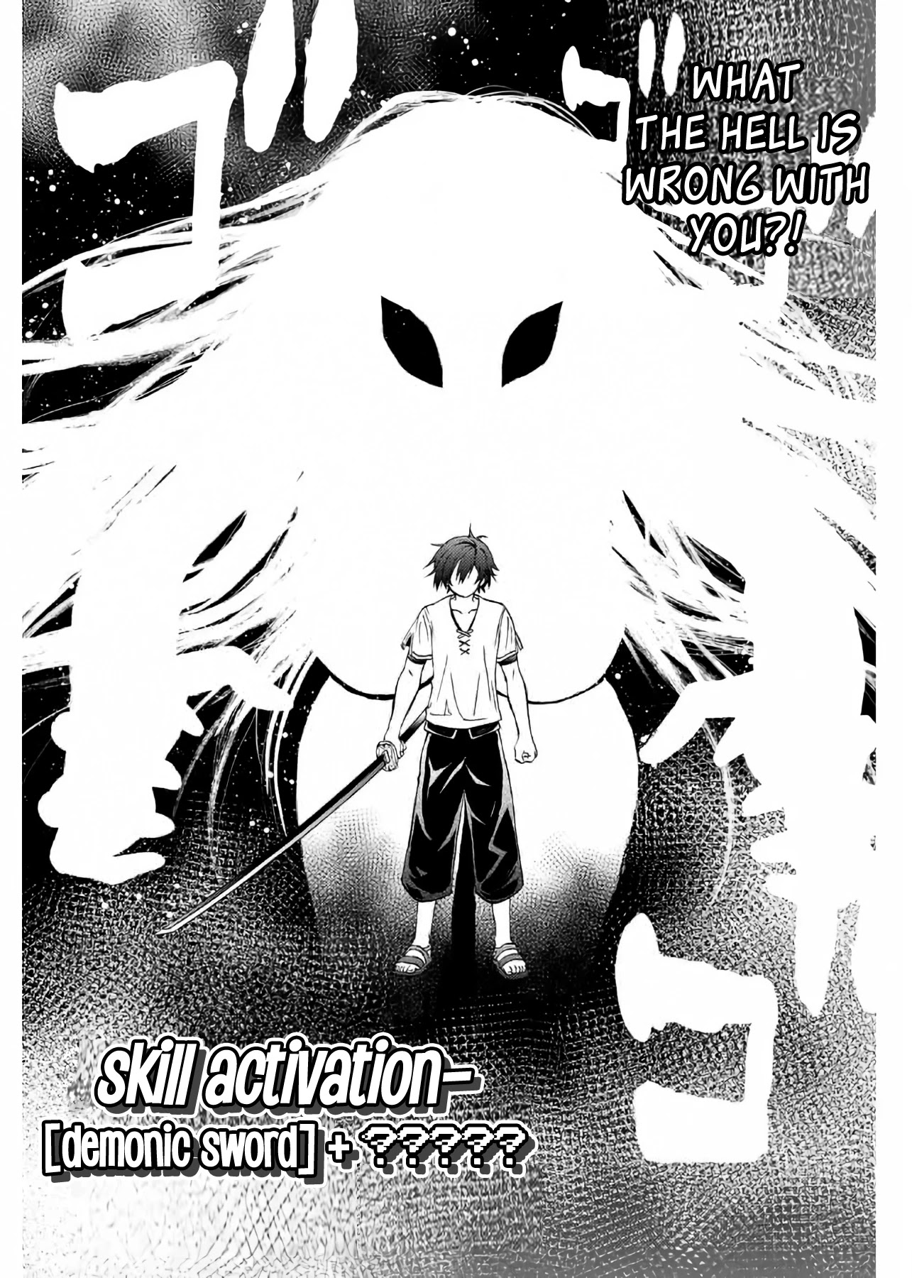 The Reincarnated Inferior Magic Swordsman Chapter 5 page 8 - Chapter 5: Departure