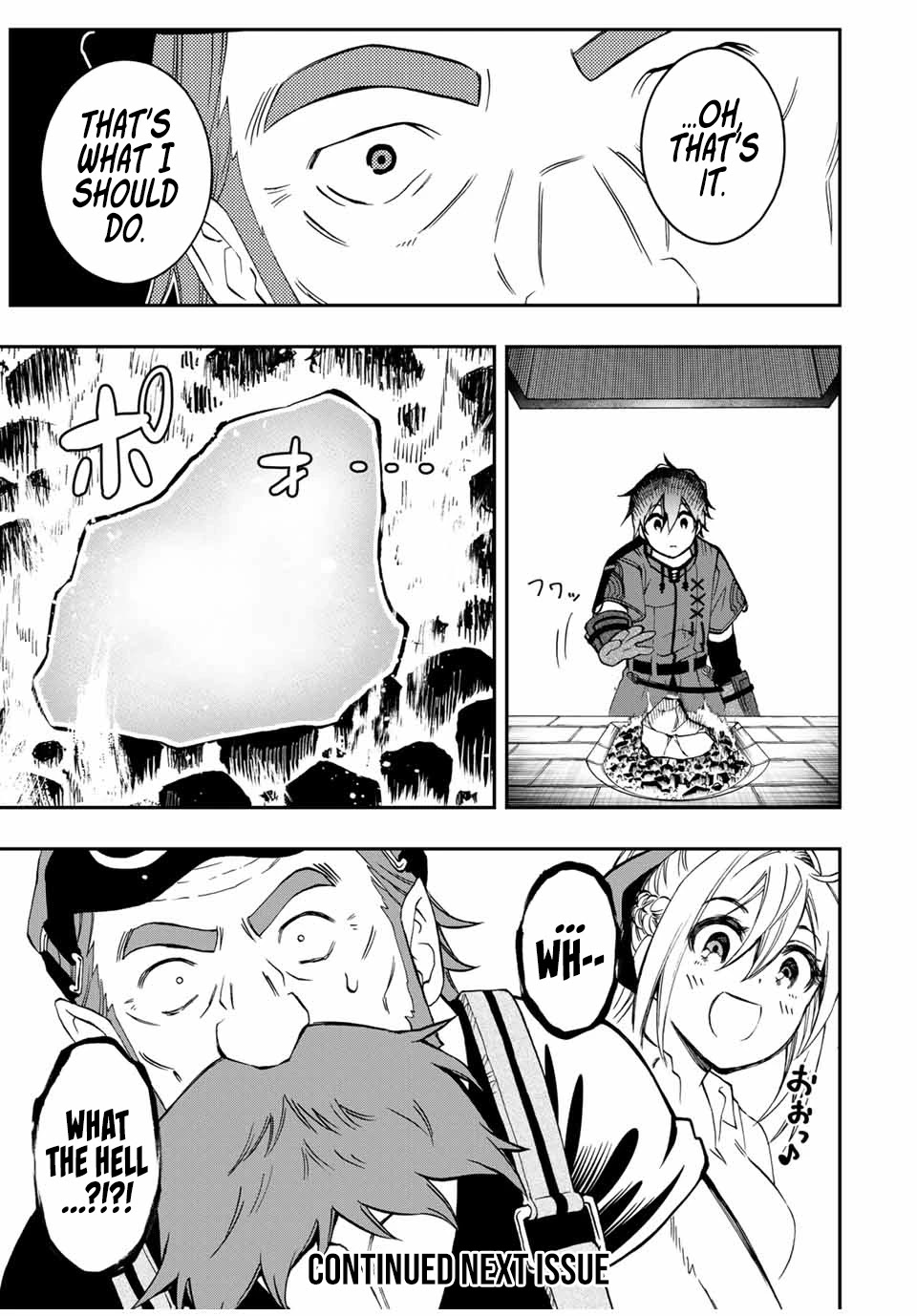 The Reincarnated Inferior Magic Swordsman Chapter 50 page 13 - Chapter 50