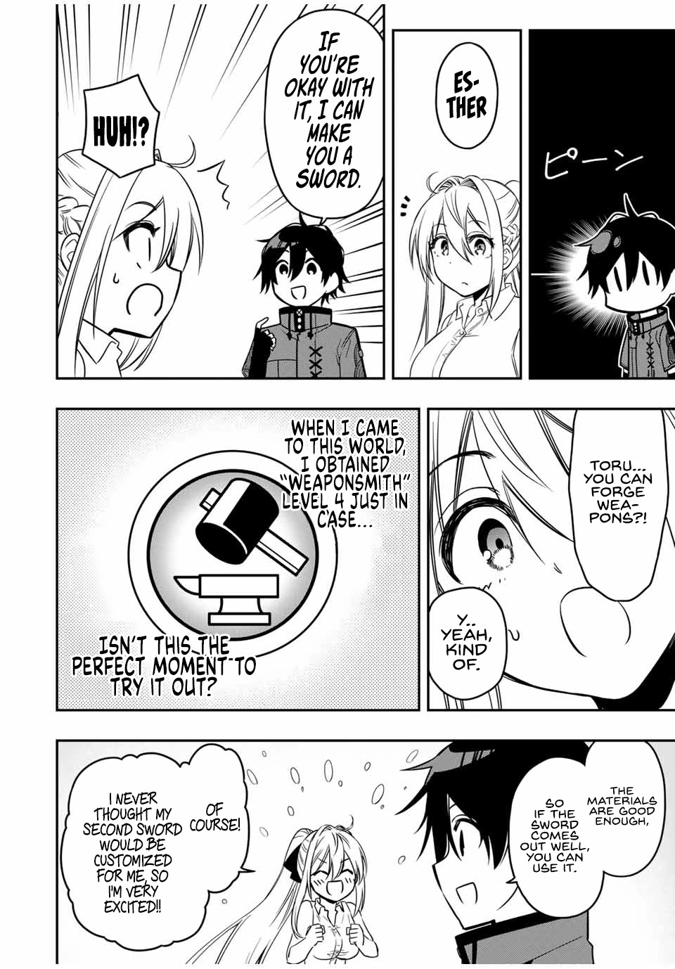 The Reincarnated Inferior Magic Swordsman Chapter 50 page 8 - Chapter 50