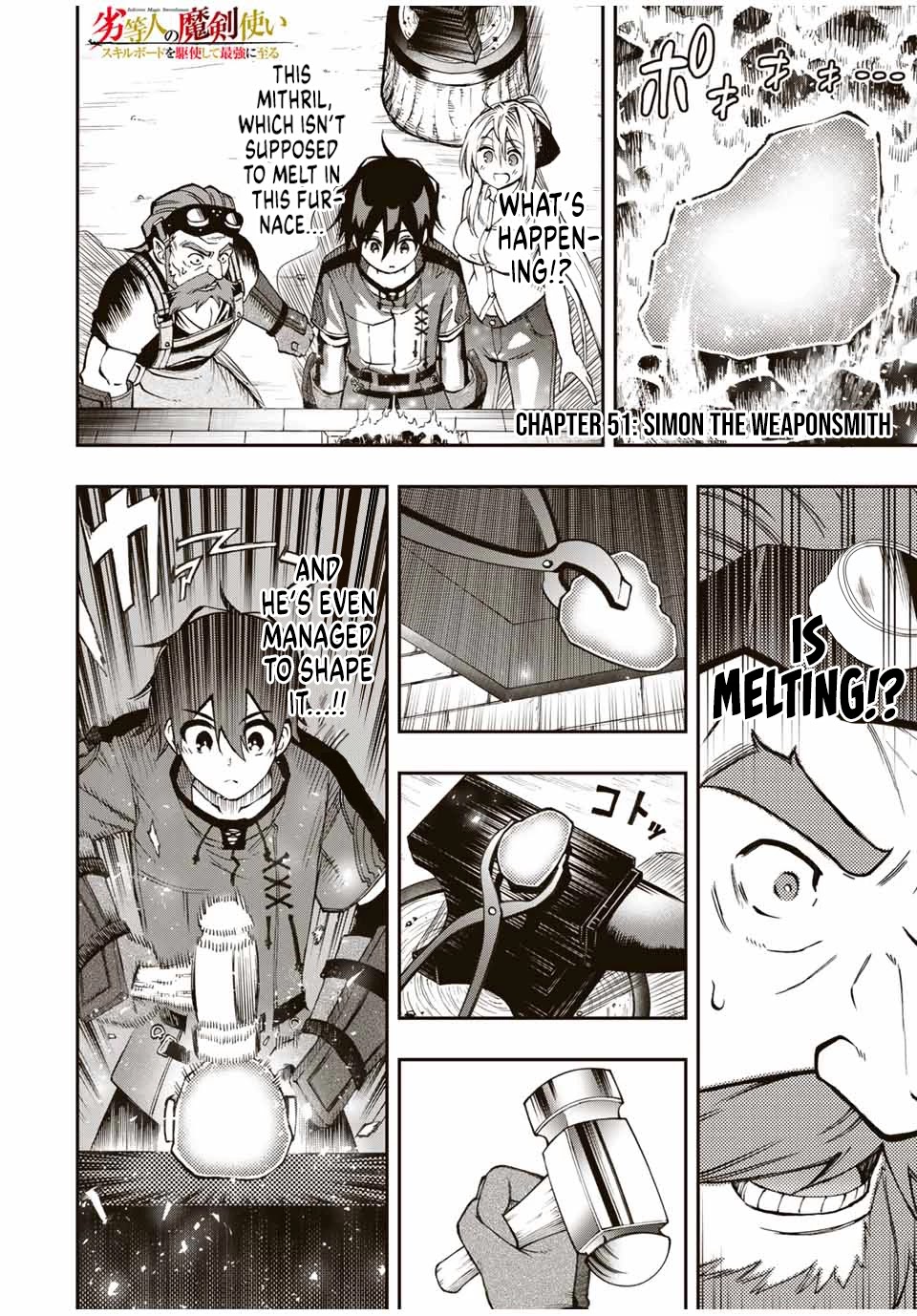 The Reincarnated Inferior Magic Swordsman Chapter 51 page 2 - Chapter 51