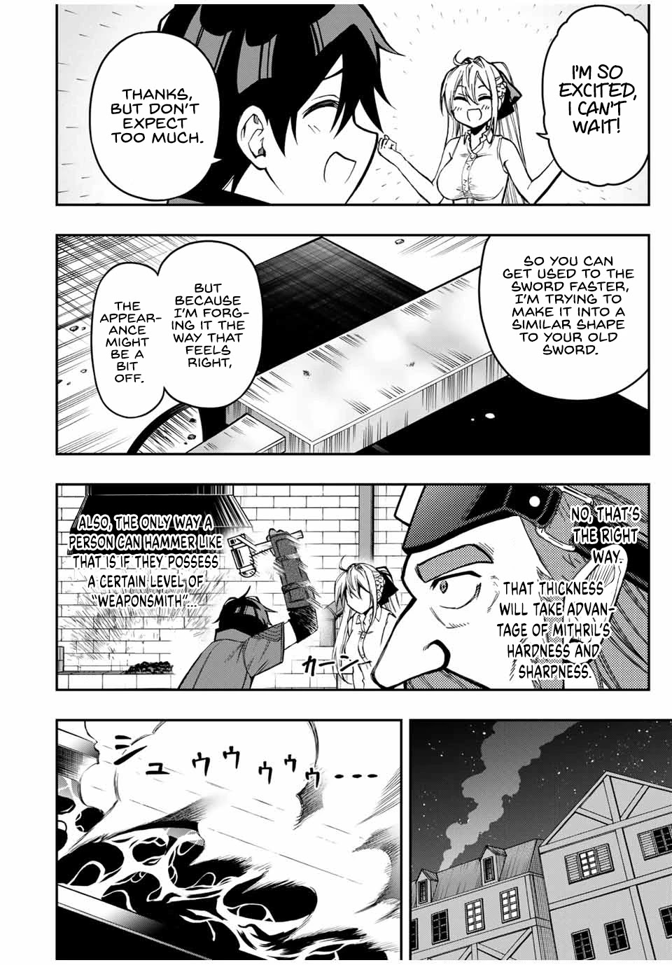 The Reincarnated Inferior Magic Swordsman Chapter 51 page 6 - Chapter 51