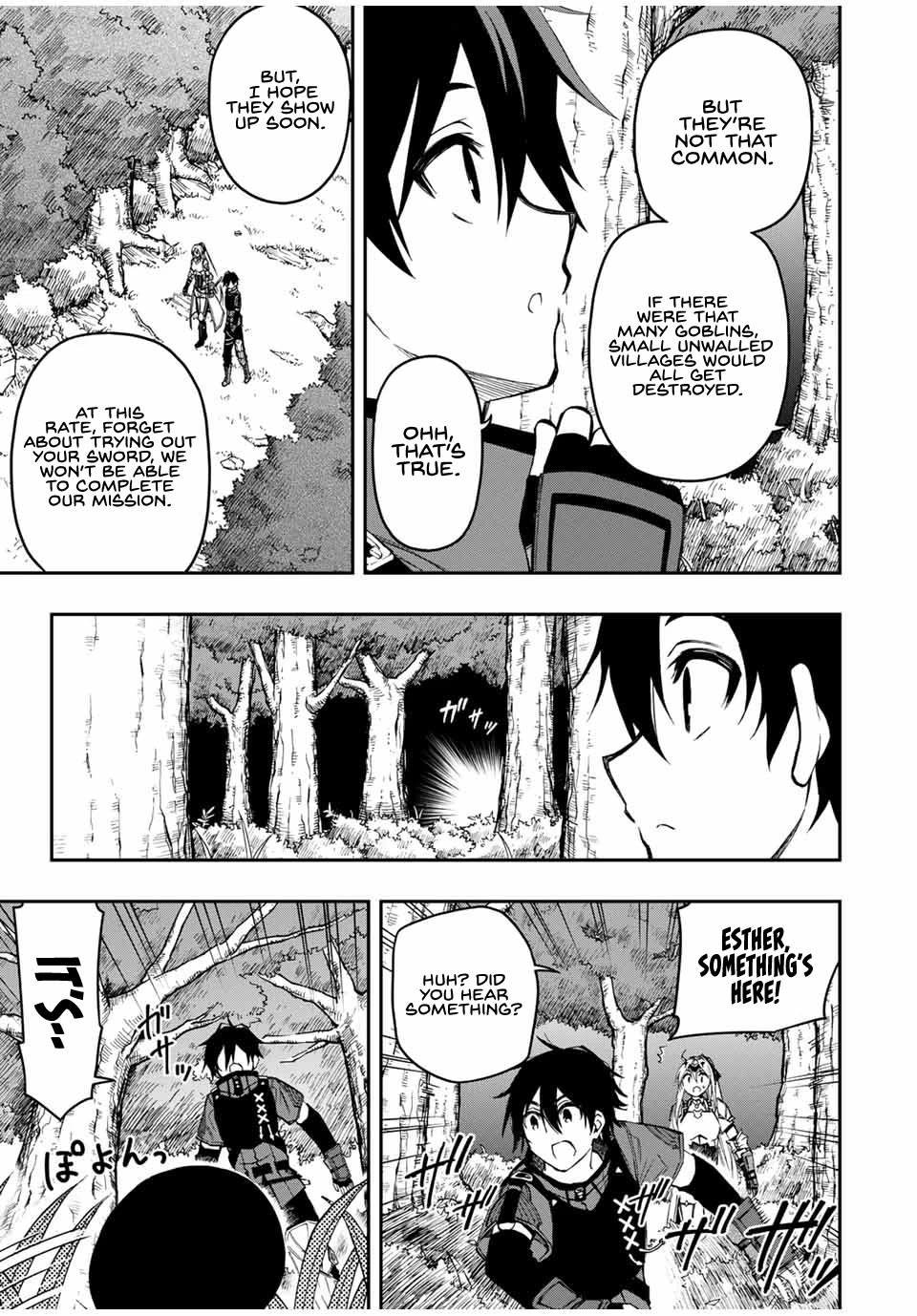 The Reincarnated Inferior Magic Swordsman Chapter 52 page 11 - Chapter 52
