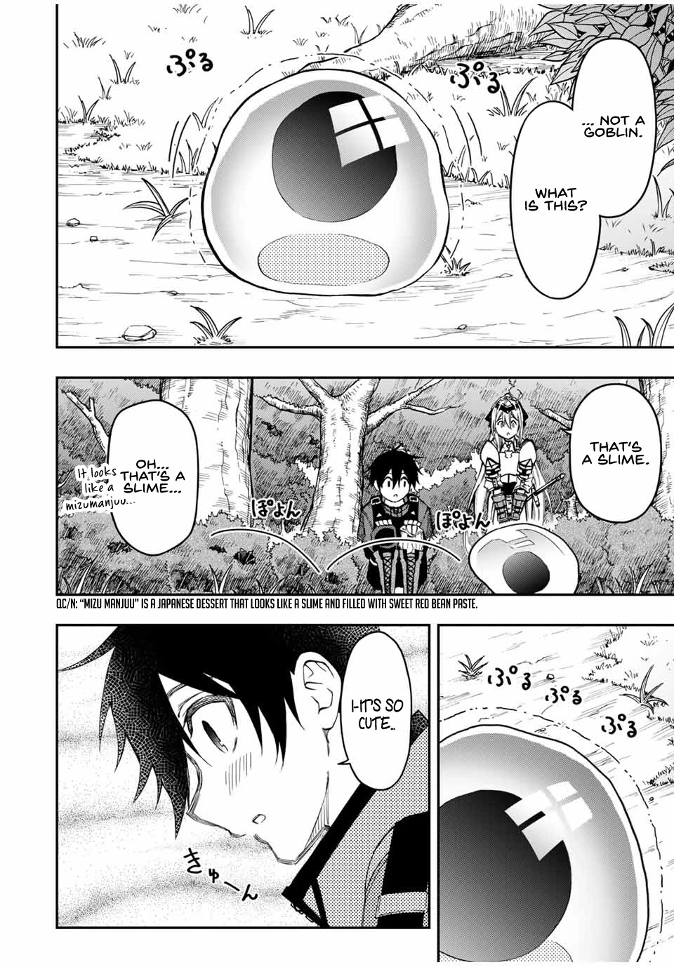 The Reincarnated Inferior Magic Swordsman Chapter 52 page 12 - Chapter 52