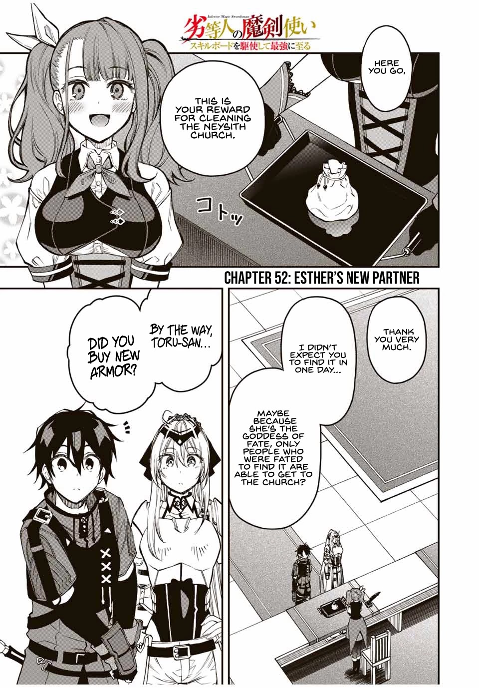 The Reincarnated Inferior Magic Swordsman Chapter 52 page 3 - Chapter 52