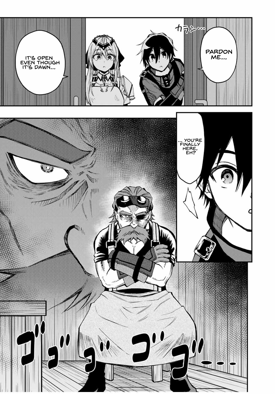 The Reincarnated Inferior Magic Swordsman Chapter 52 page 5 - Chapter 52