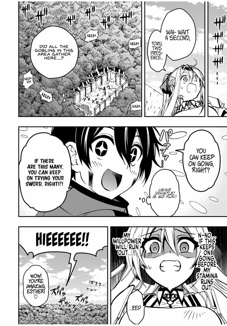 The Reincarnated Inferior Magic Swordsman Chapter 53 page 15 - Chapter 53