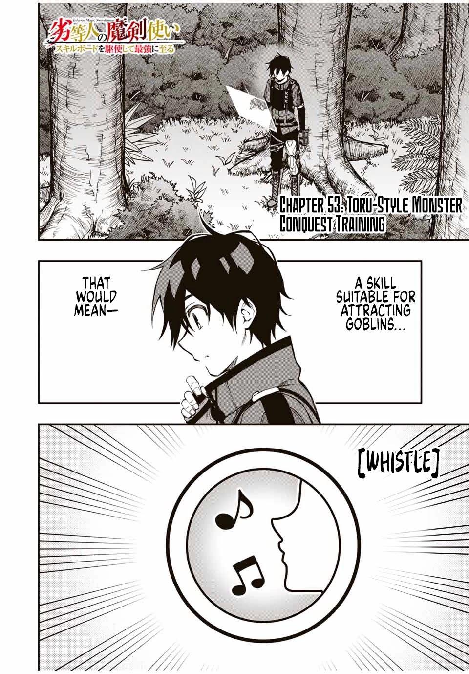 The Reincarnated Inferior Magic Swordsman Chapter 53 page 3 - Chapter 53