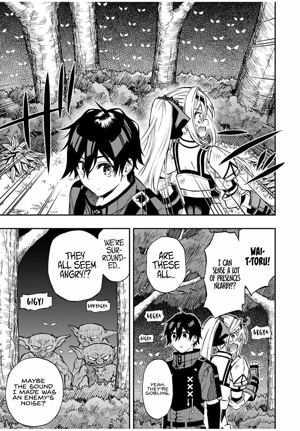 The Reincarnated Inferior Magic Swordsman Chapter 53 page 8 - Chapter 53