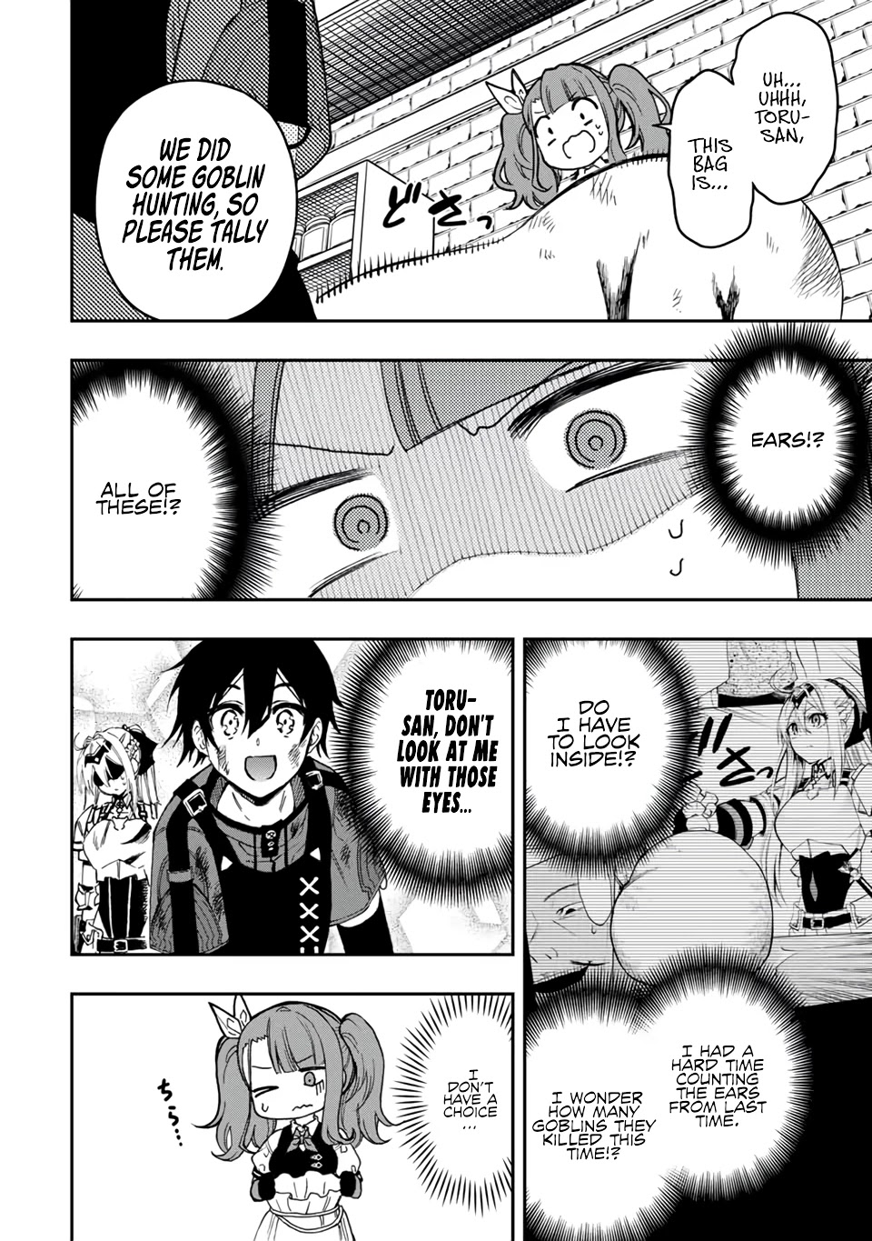 The Reincarnated Inferior Magic Swordsman Chapter 54 page 10 - Chapter 54