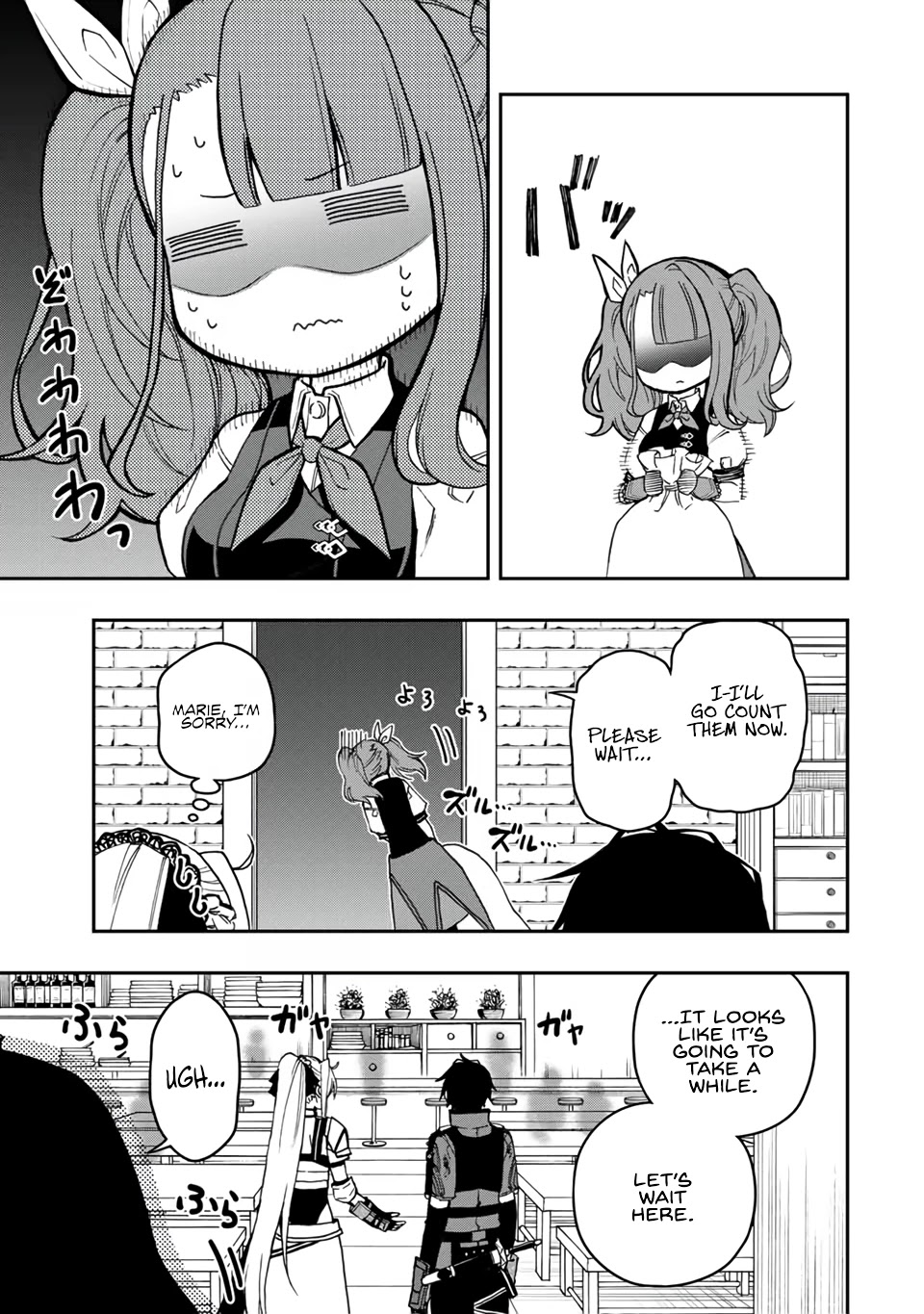The Reincarnated Inferior Magic Swordsman Chapter 54 page 11 - Chapter 54