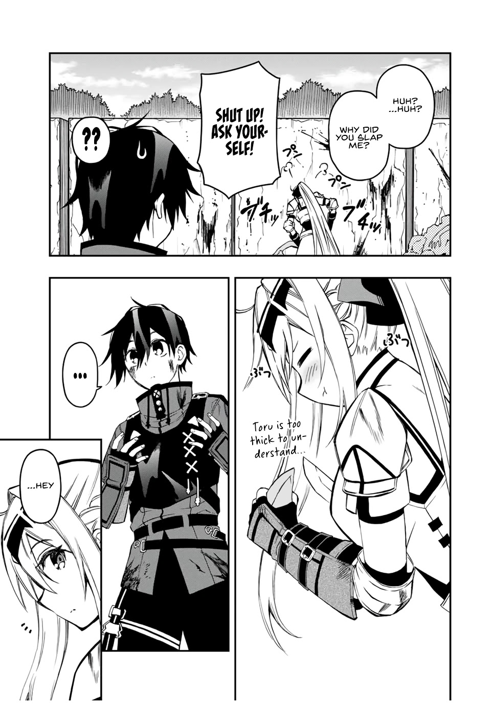 The Reincarnated Inferior Magic Swordsman Chapter 54 page 5 - Chapter 54