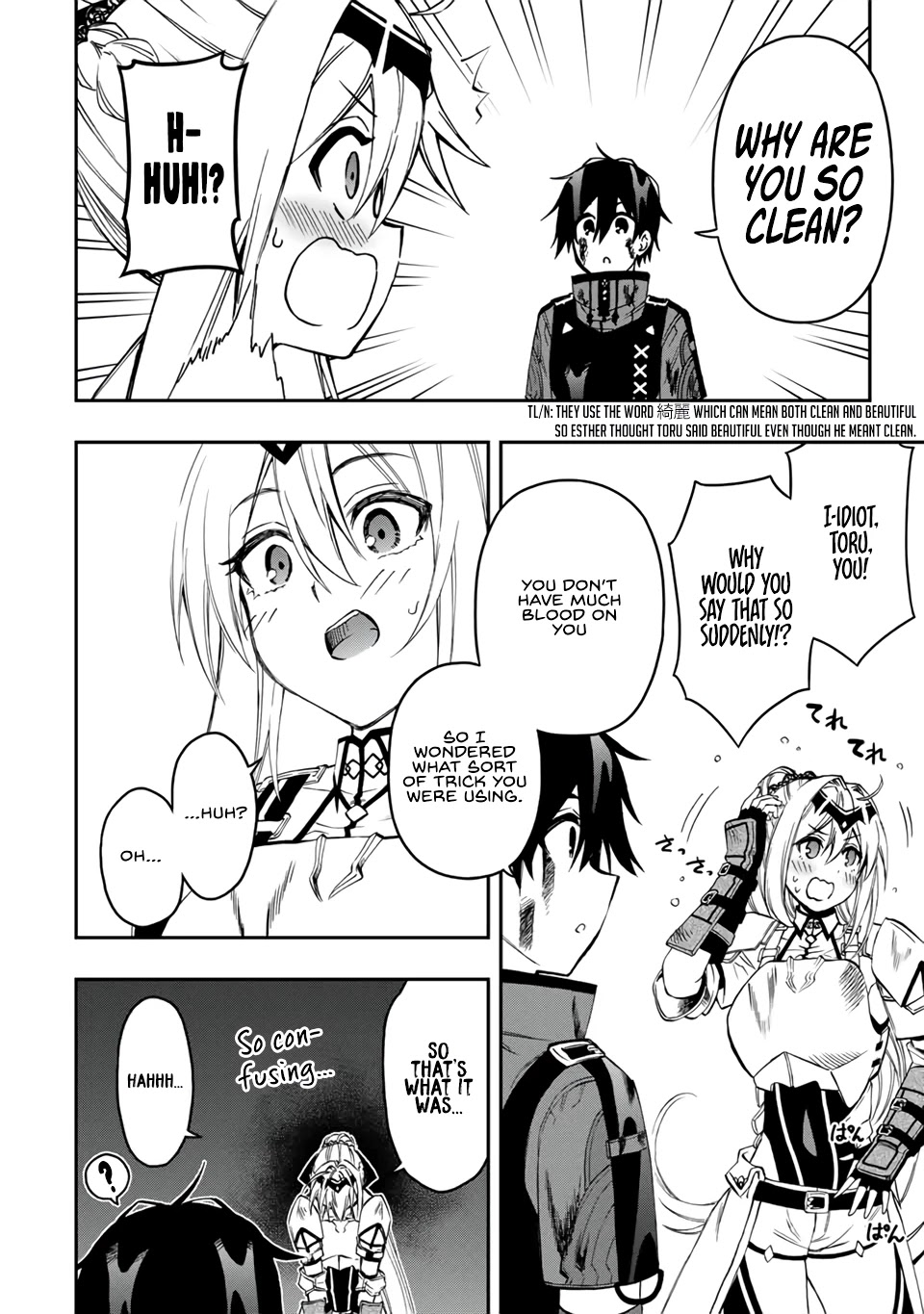 The Reincarnated Inferior Magic Swordsman Chapter 54 page 6 - Chapter 54