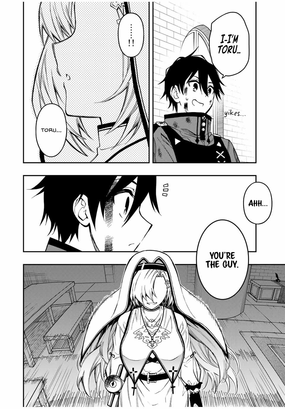 The Reincarnated Inferior Magic Swordsman Chapter 55 page 12 - Chapter 55