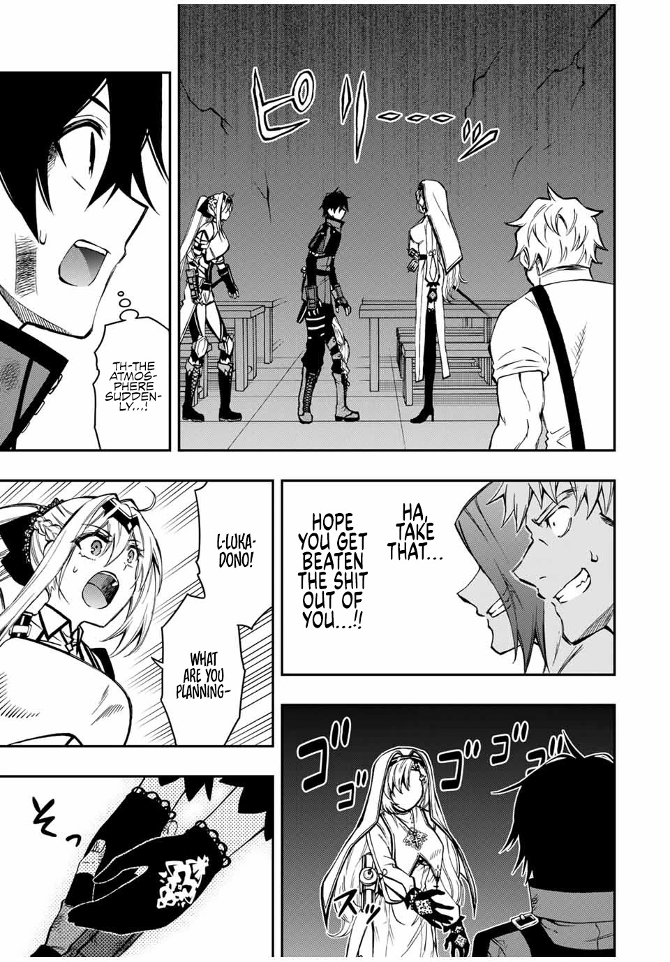 The Reincarnated Inferior Magic Swordsman Chapter 55 page 13 - Chapter 55