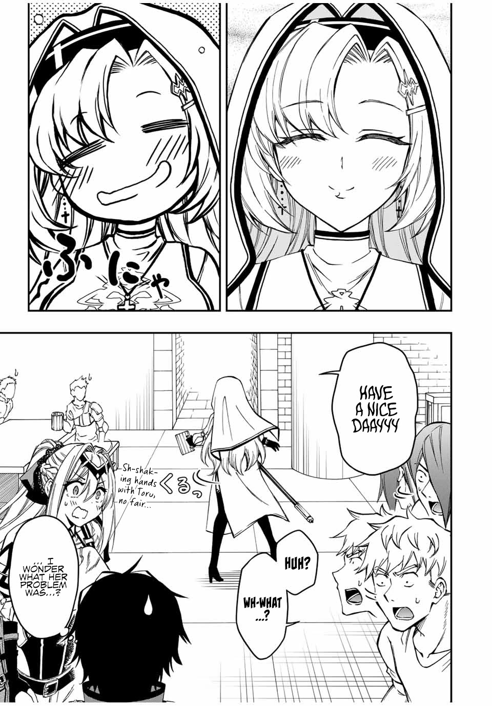 The Reincarnated Inferior Magic Swordsman Chapter 55 page 15 - Chapter 55