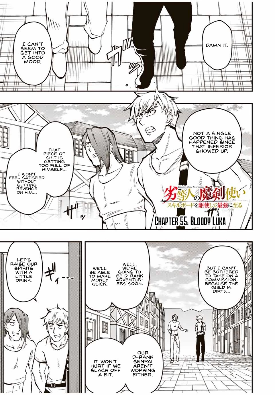 The Reincarnated Inferior Magic Swordsman Chapter 55 page 3 - Chapter 55