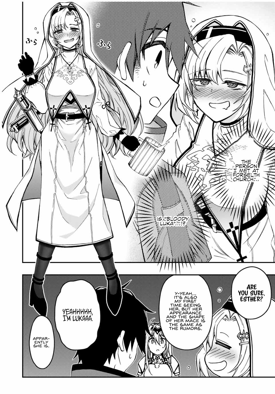 The Reincarnated Inferior Magic Swordsman Chapter 55 page 6 - Chapter 55