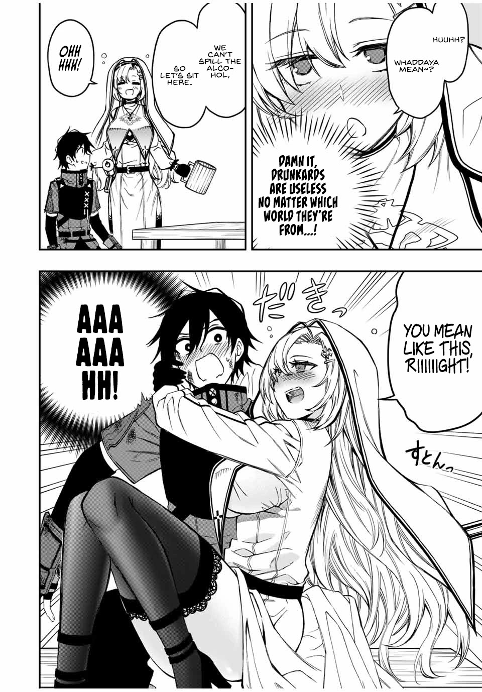 The Reincarnated Inferior Magic Swordsman Chapter 55 page 8 - Chapter 55