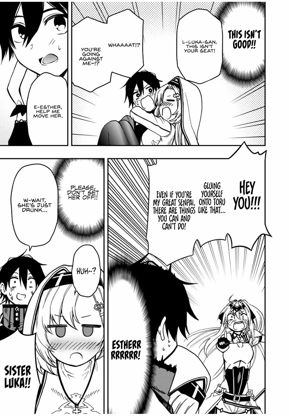 The Reincarnated Inferior Magic Swordsman Chapter 55 page 9 - Chapter 55
