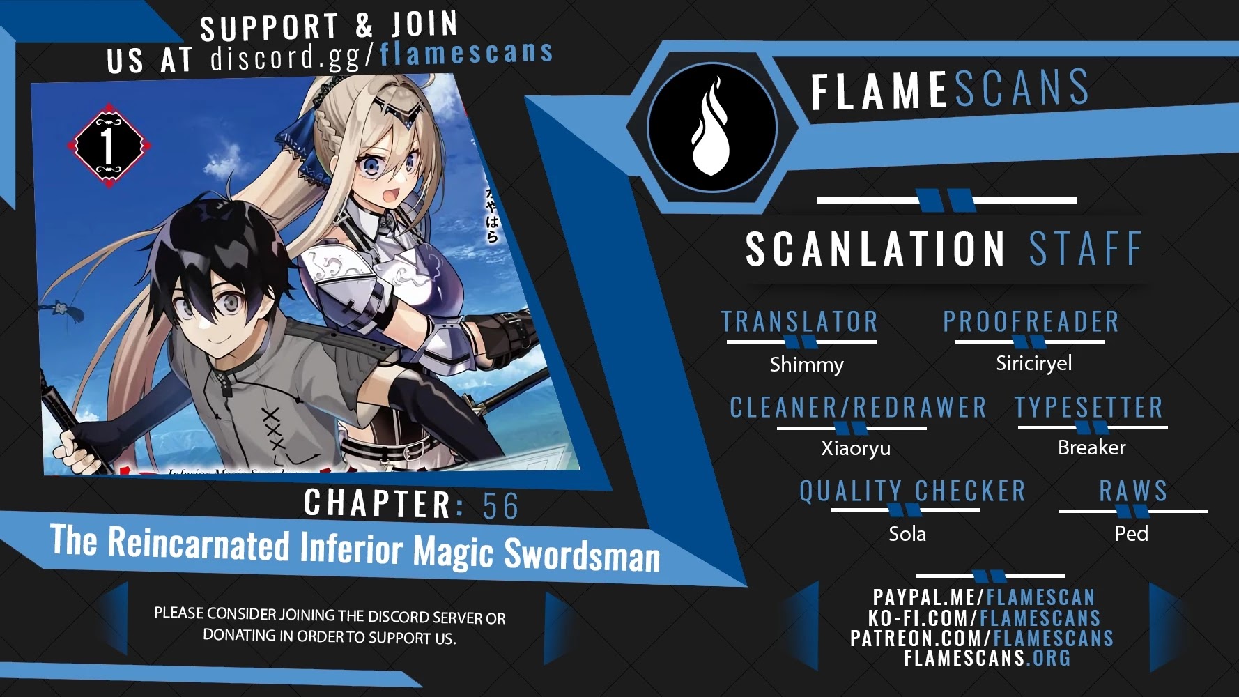The Reincarnated Inferior Magic Swordsman Chapter 56 page 1 - Chapter 56