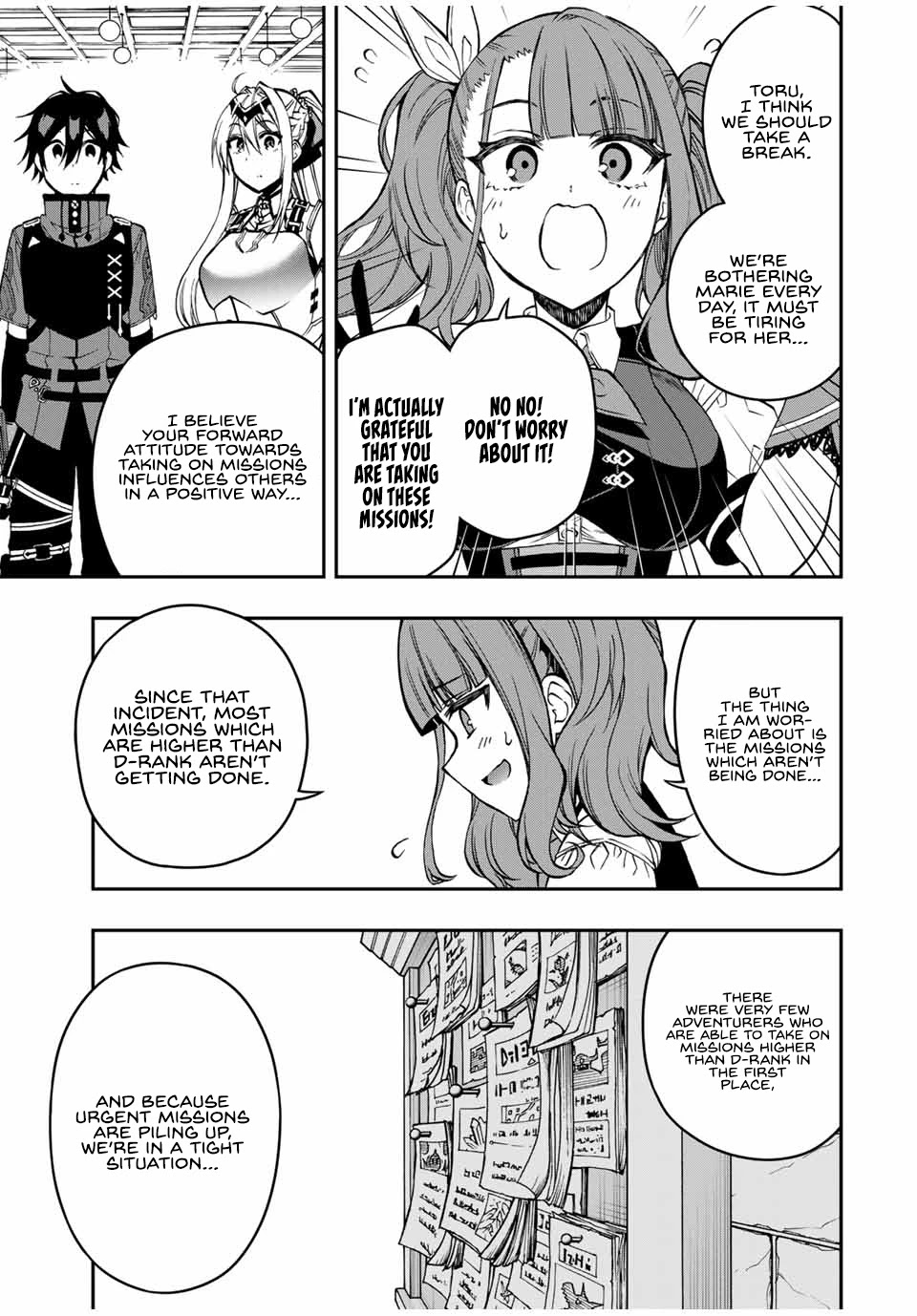 The Reincarnated Inferior Magic Swordsman Chapter 56 page 11 - Chapter 56