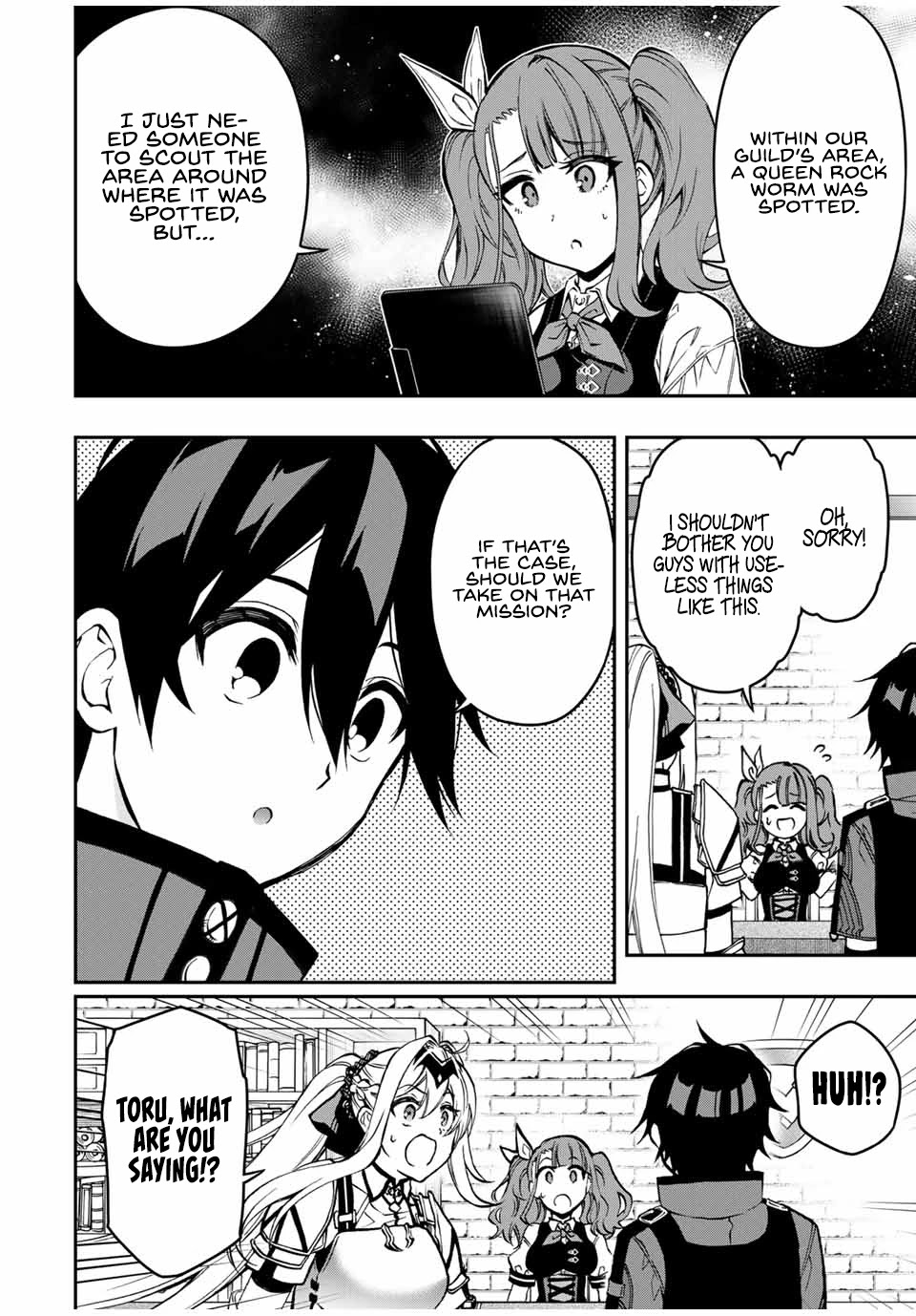 The Reincarnated Inferior Magic Swordsman Chapter 56 page 12 - Chapter 56