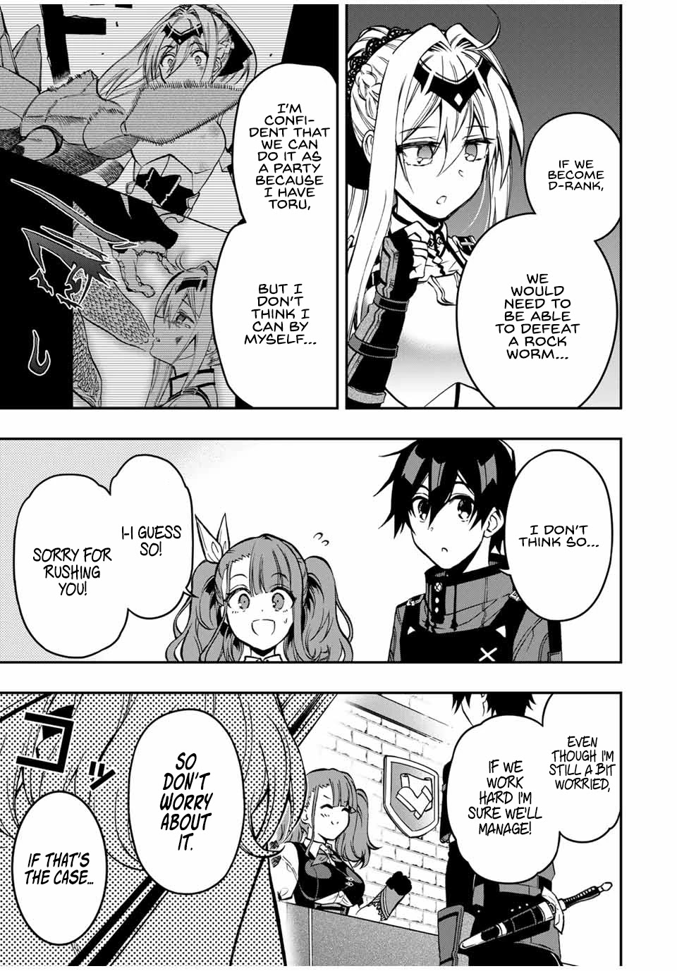 The Reincarnated Inferior Magic Swordsman Chapter 56 page 15 - Chapter 56