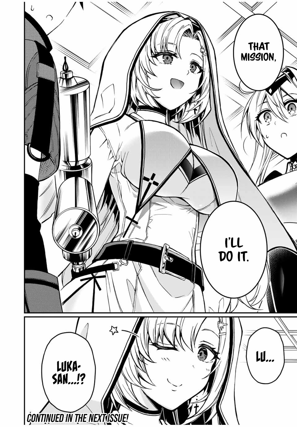 The Reincarnated Inferior Magic Swordsman Chapter 56 page 16 - Chapter 56