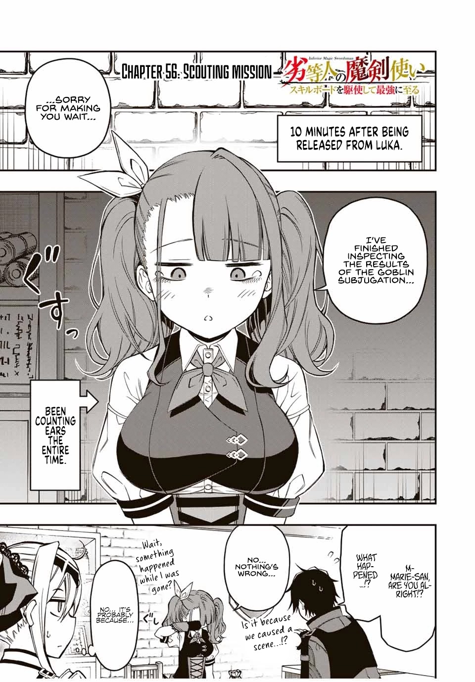 The Reincarnated Inferior Magic Swordsman Chapter 56 page 3 - Chapter 56