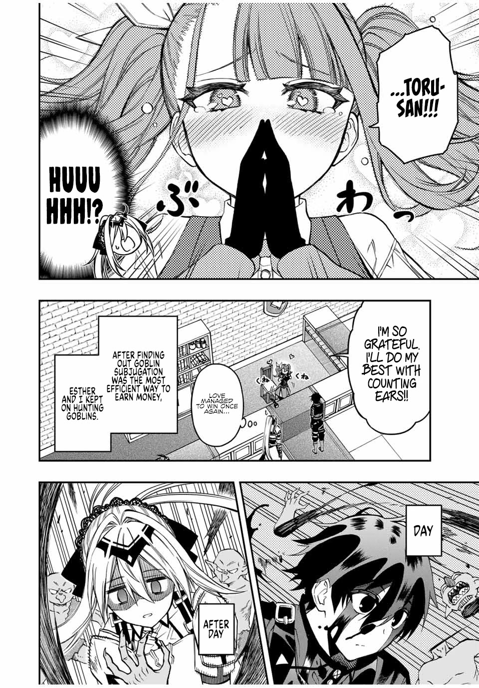 The Reincarnated Inferior Magic Swordsman Chapter 56 page 6 - Chapter 56