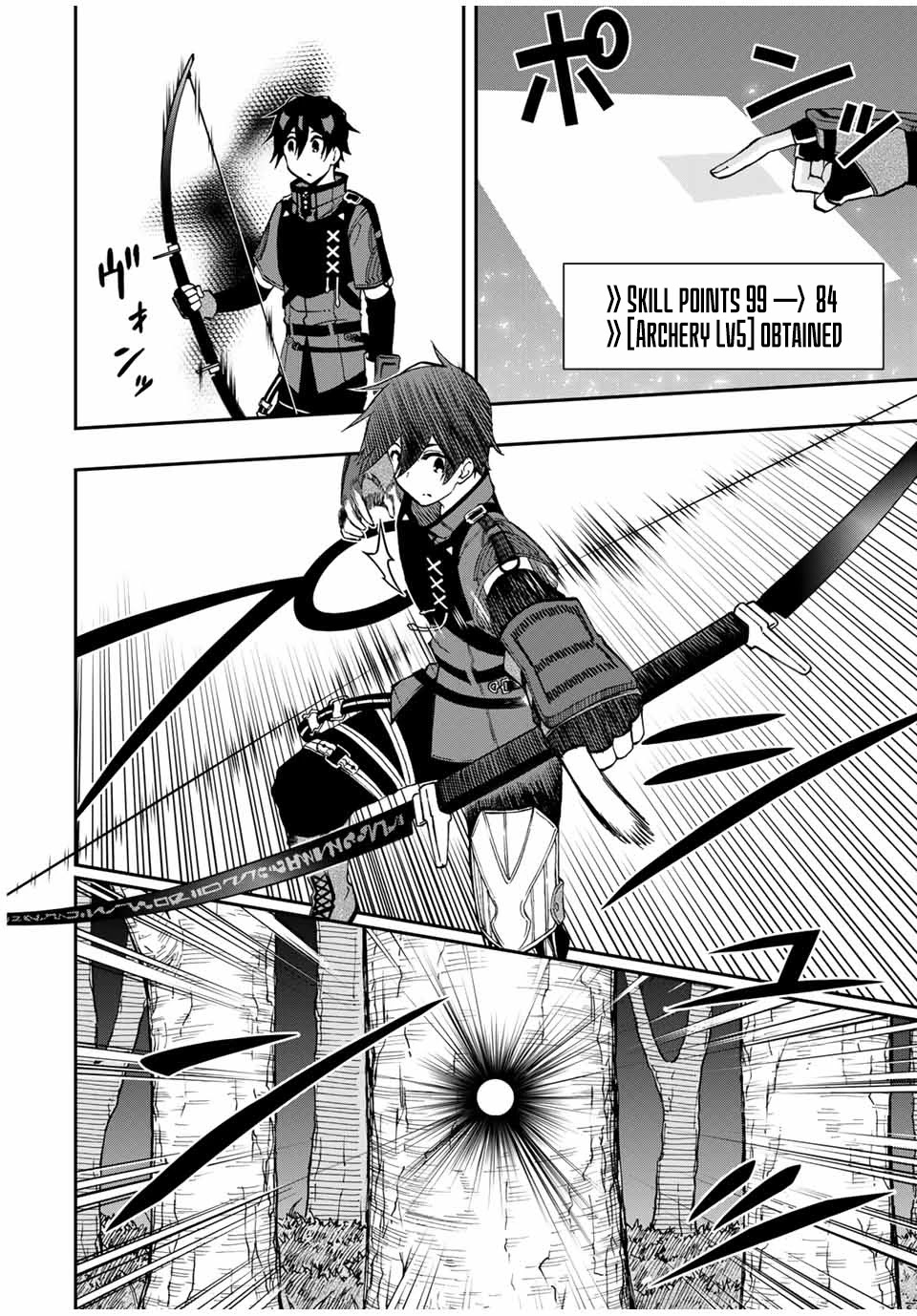 The Reincarnated Inferior Magic Swordsman Chapter 56 page 8 - Chapter 56