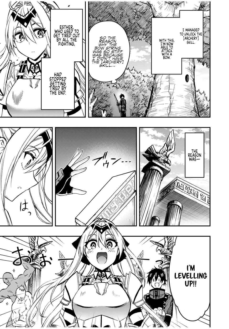 The Reincarnated Inferior Magic Swordsman Chapter 56 page 9 - Chapter 56