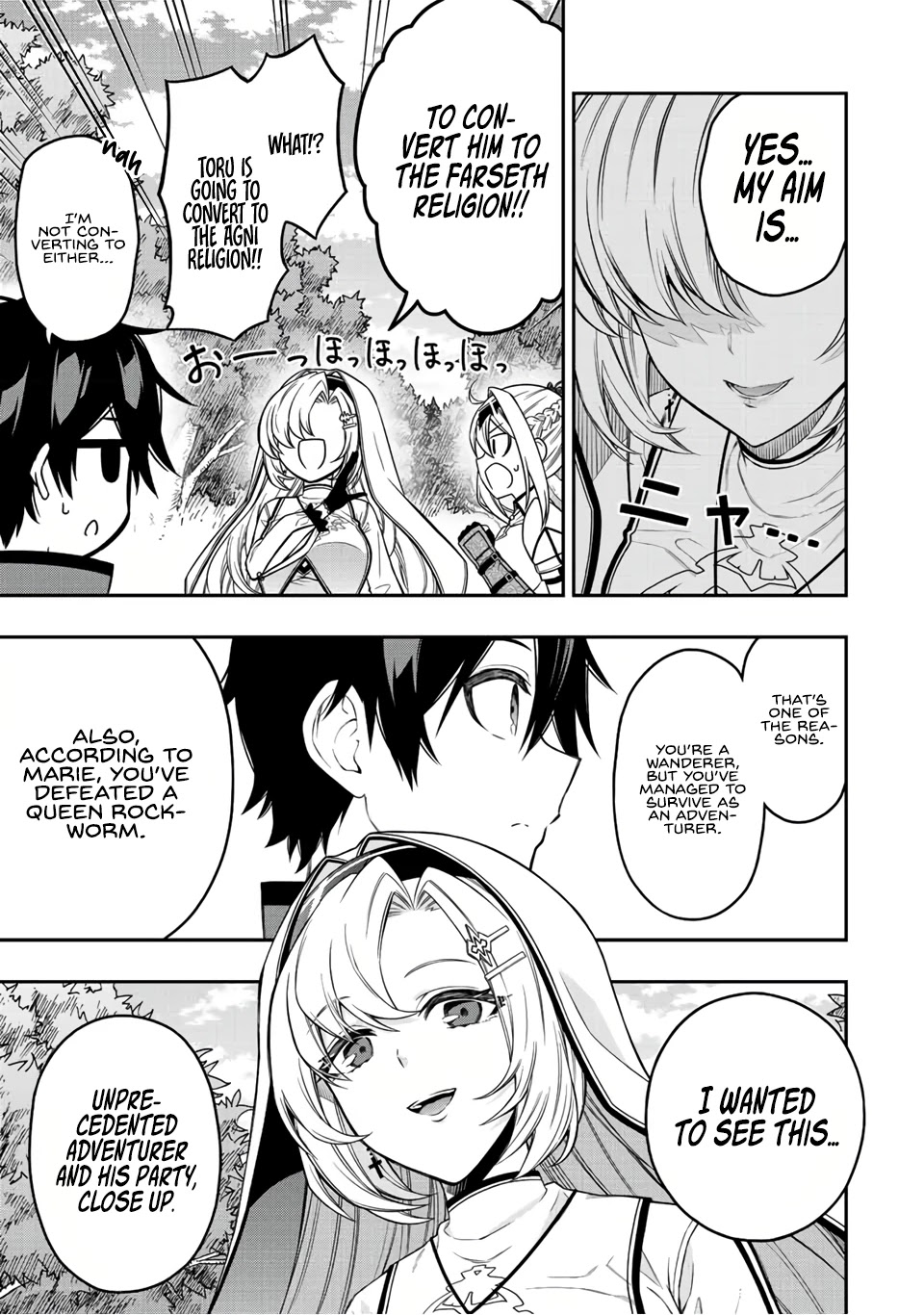 The Reincarnated Inferior Magic Swordsman Chapter 57 page 11 - Chapter 57