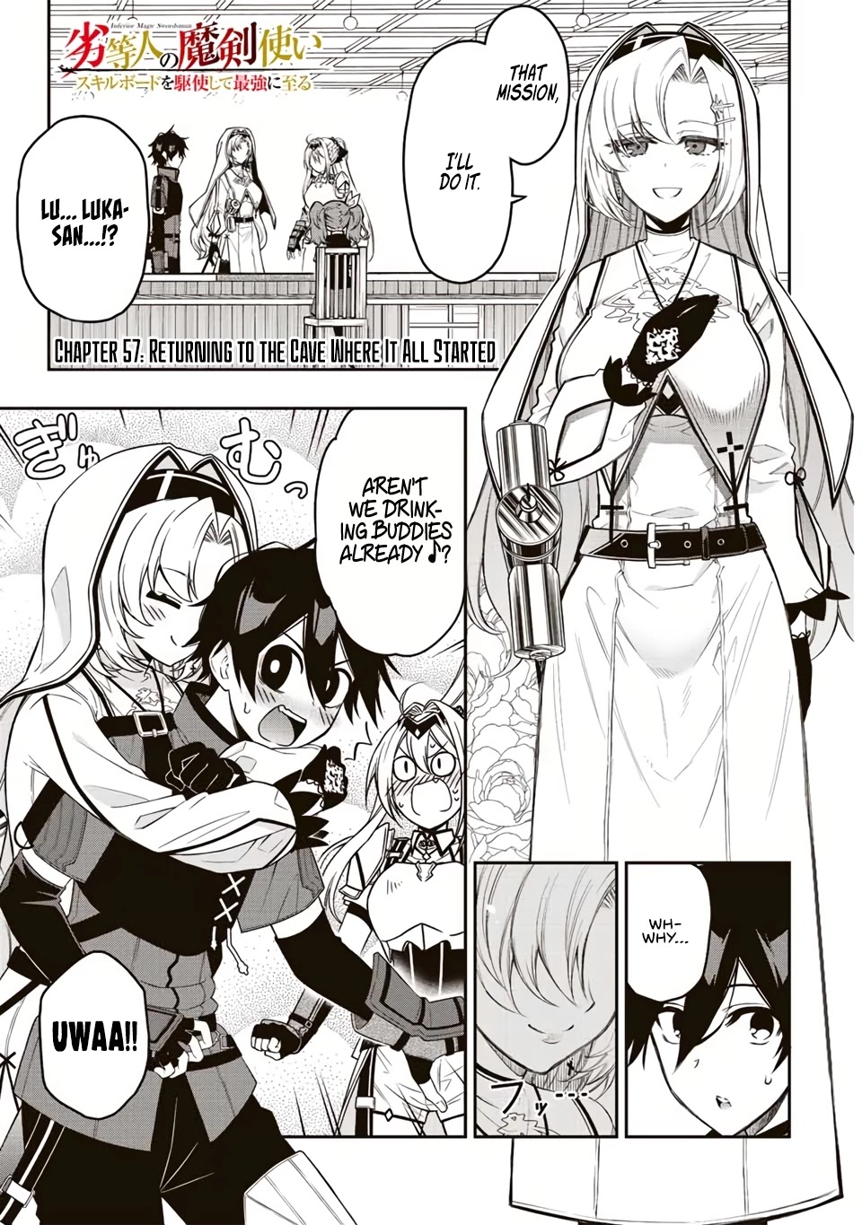 The Reincarnated Inferior Magic Swordsman Chapter 57 page 3 - Chapter 57