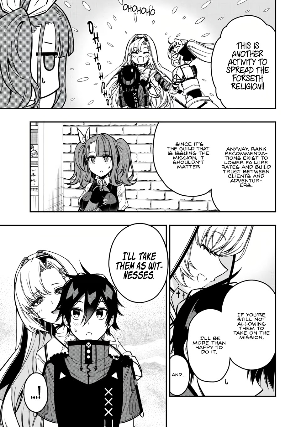 The Reincarnated Inferior Magic Swordsman Chapter 57 page 5 - Chapter 57