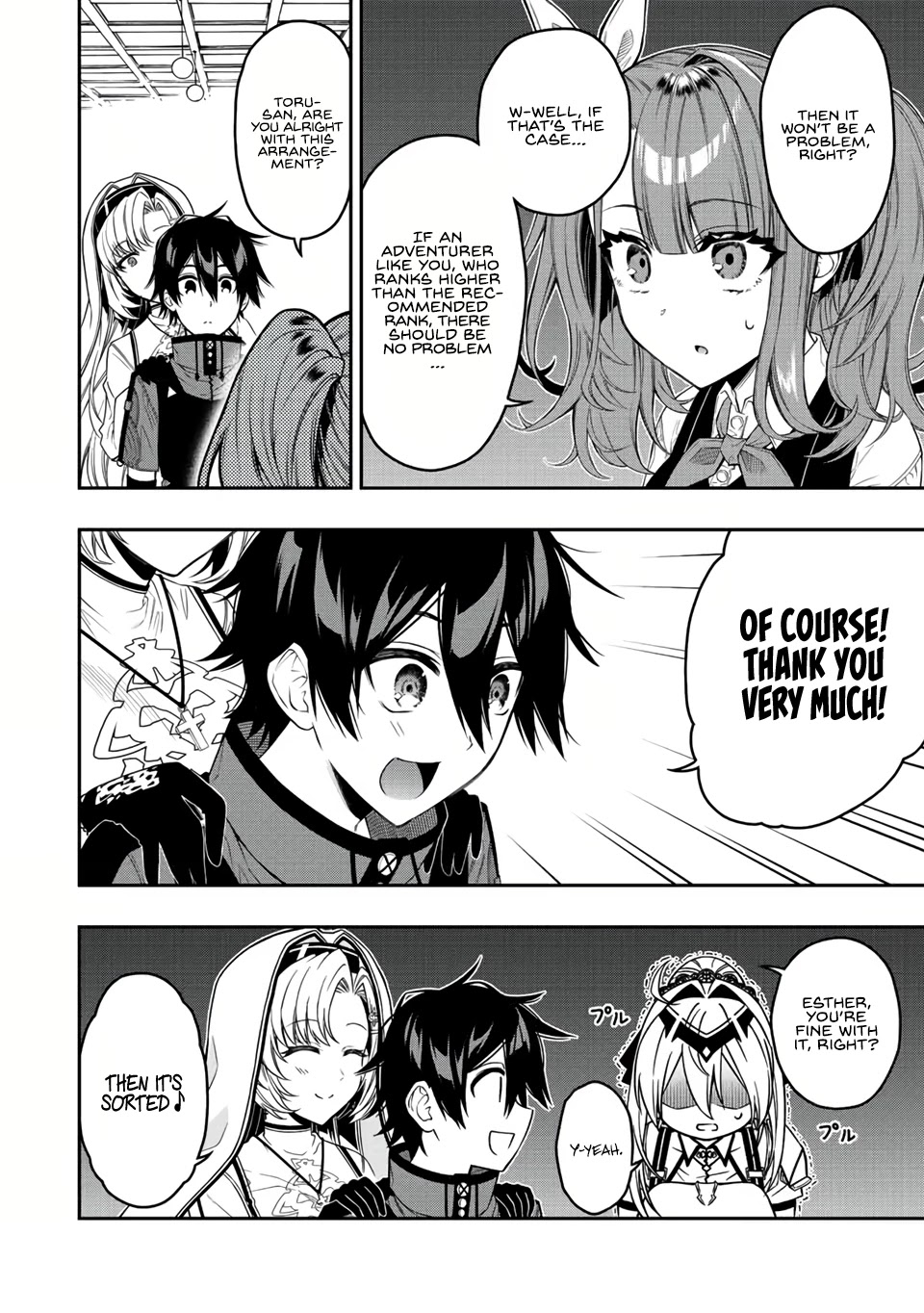 The Reincarnated Inferior Magic Swordsman Chapter 57 page 6 - Chapter 57