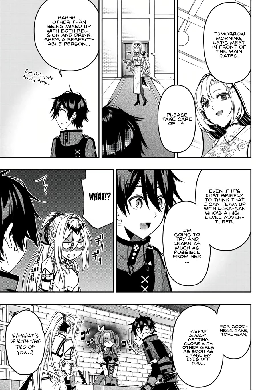 The Reincarnated Inferior Magic Swordsman Chapter 57 page 7 - Chapter 57