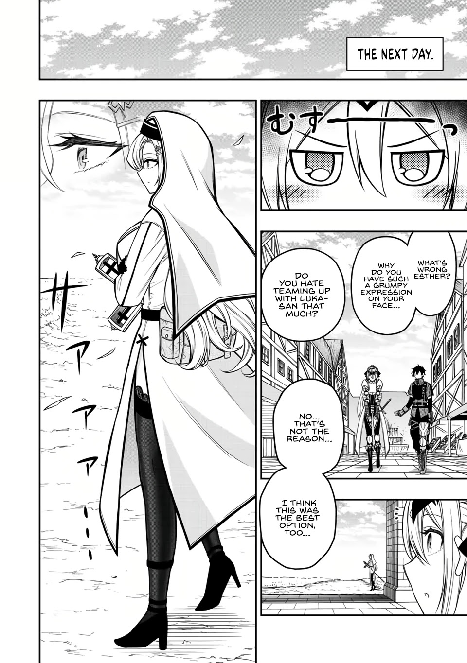 The Reincarnated Inferior Magic Swordsman Chapter 57 page 8 - Chapter 57
