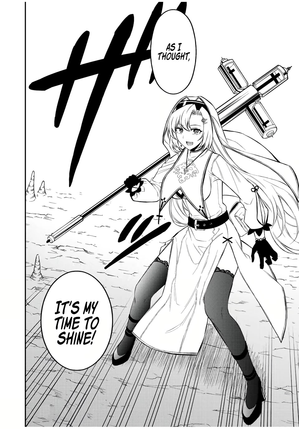 The Reincarnated Inferior Magic Swordsman Chapter 58 page 12 - Chapter 58
