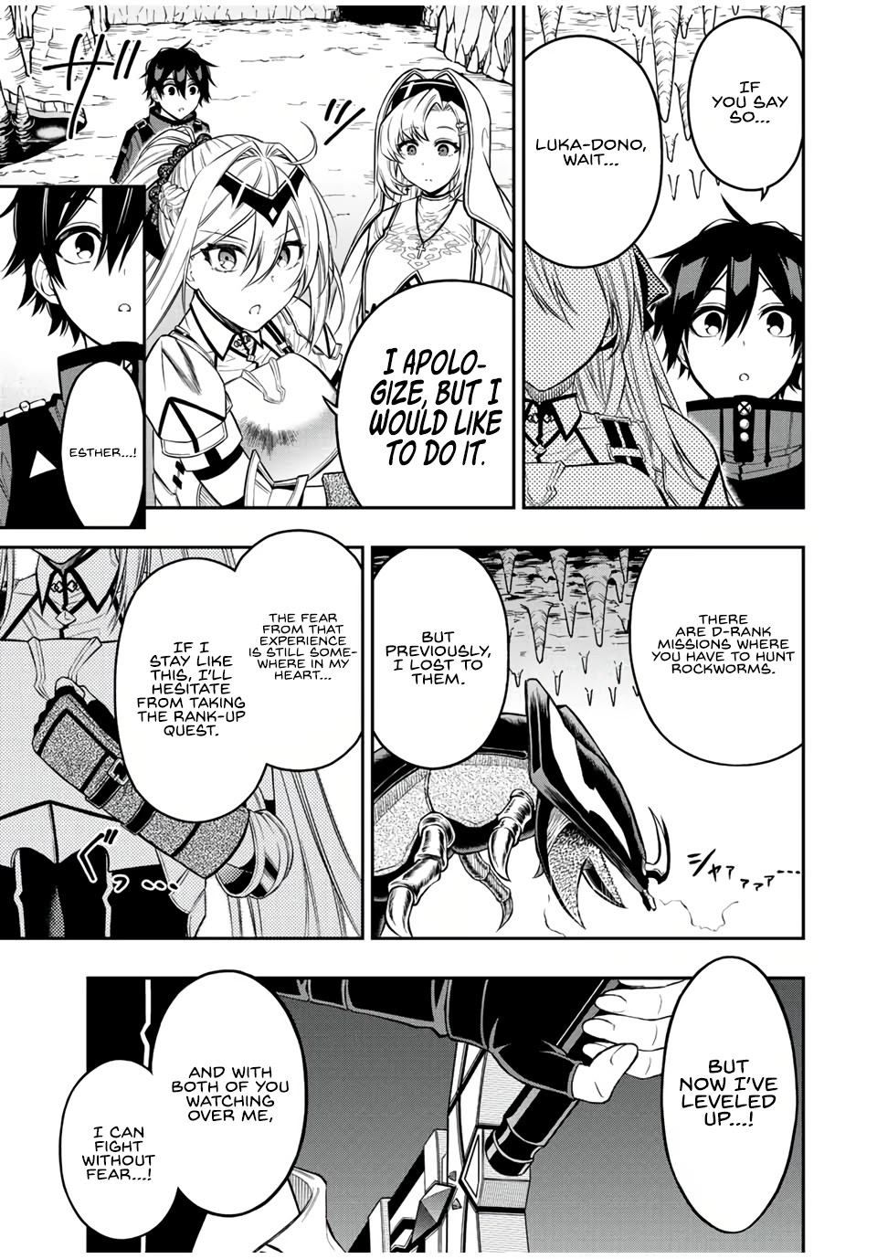 The Reincarnated Inferior Magic Swordsman Chapter 58 page 9 - Chapter 58