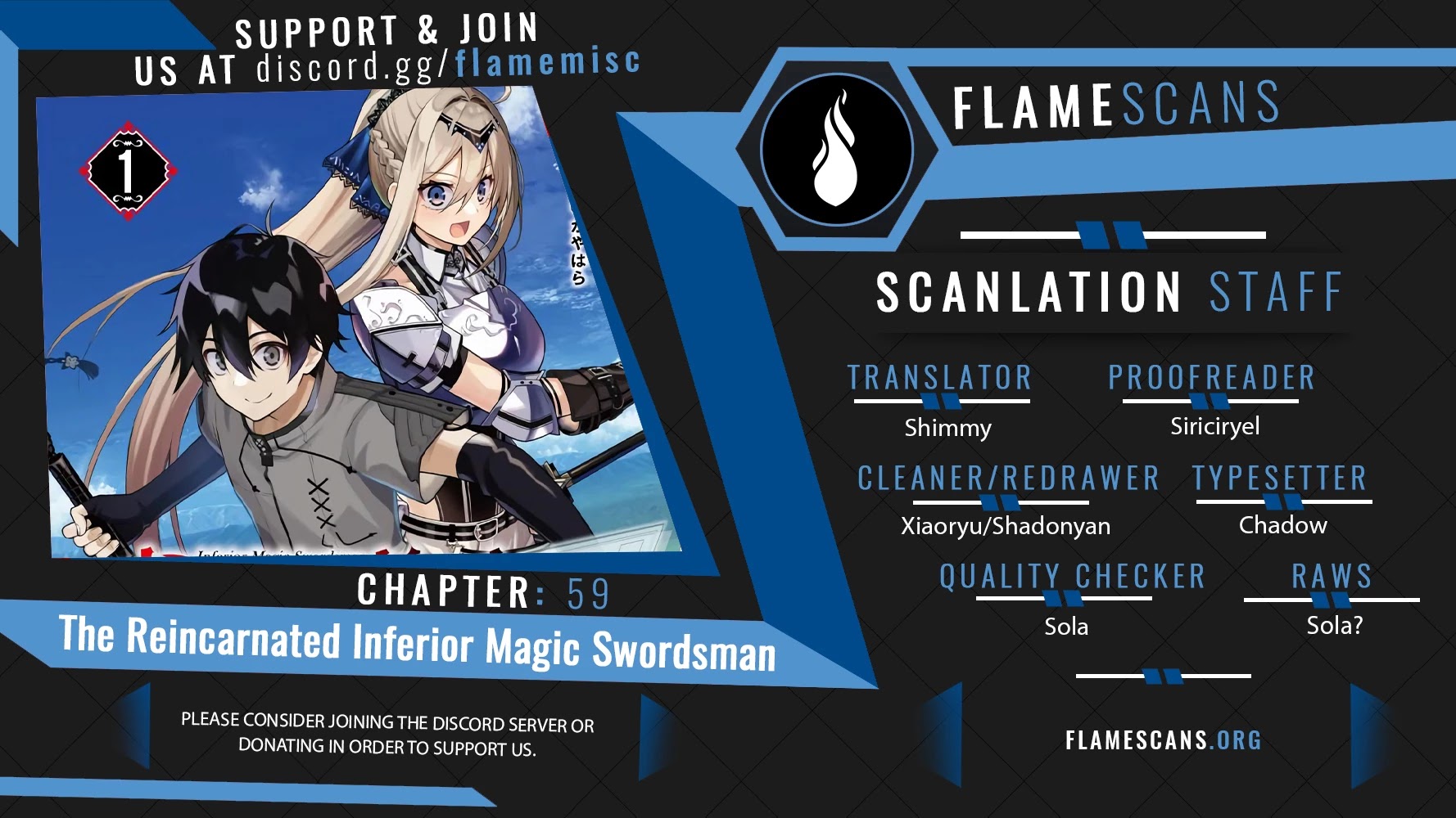 The Reincarnated Inferior Magic Swordsman Chapter 59 page 1 - Chapter 59