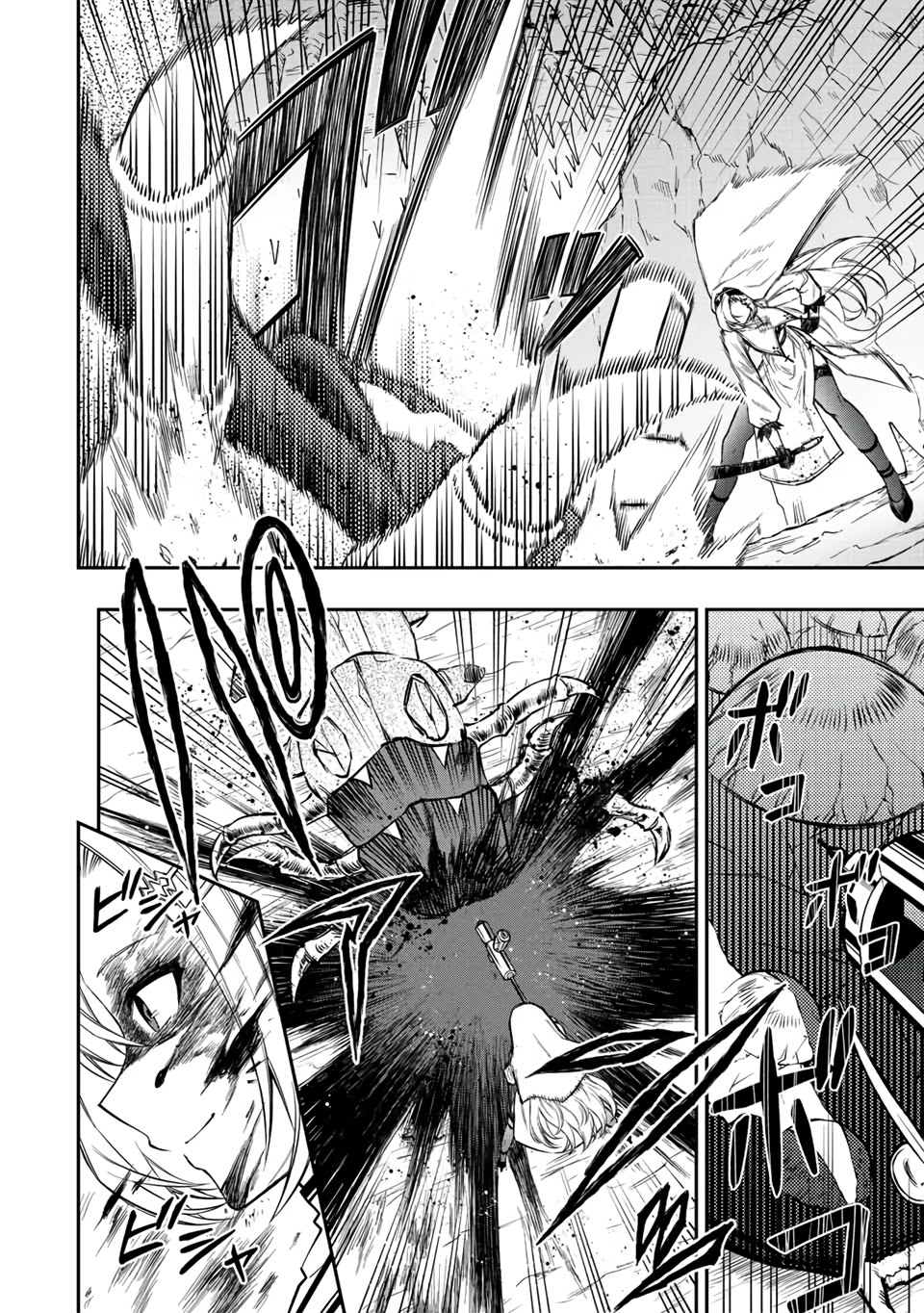 The Reincarnated Inferior Magic Swordsman Chapter 59 page 4 - Chapter 59