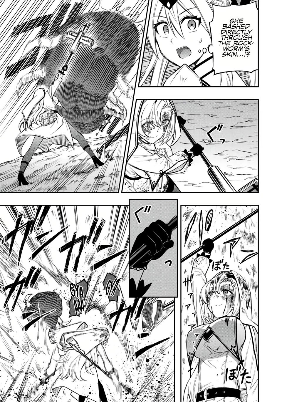 The Reincarnated Inferior Magic Swordsman Chapter 59 page 5 - Chapter 59