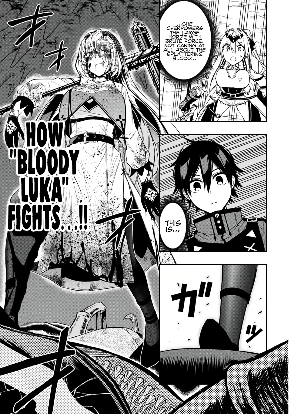 The Reincarnated Inferior Magic Swordsman Chapter 59 page 7 - Chapter 59