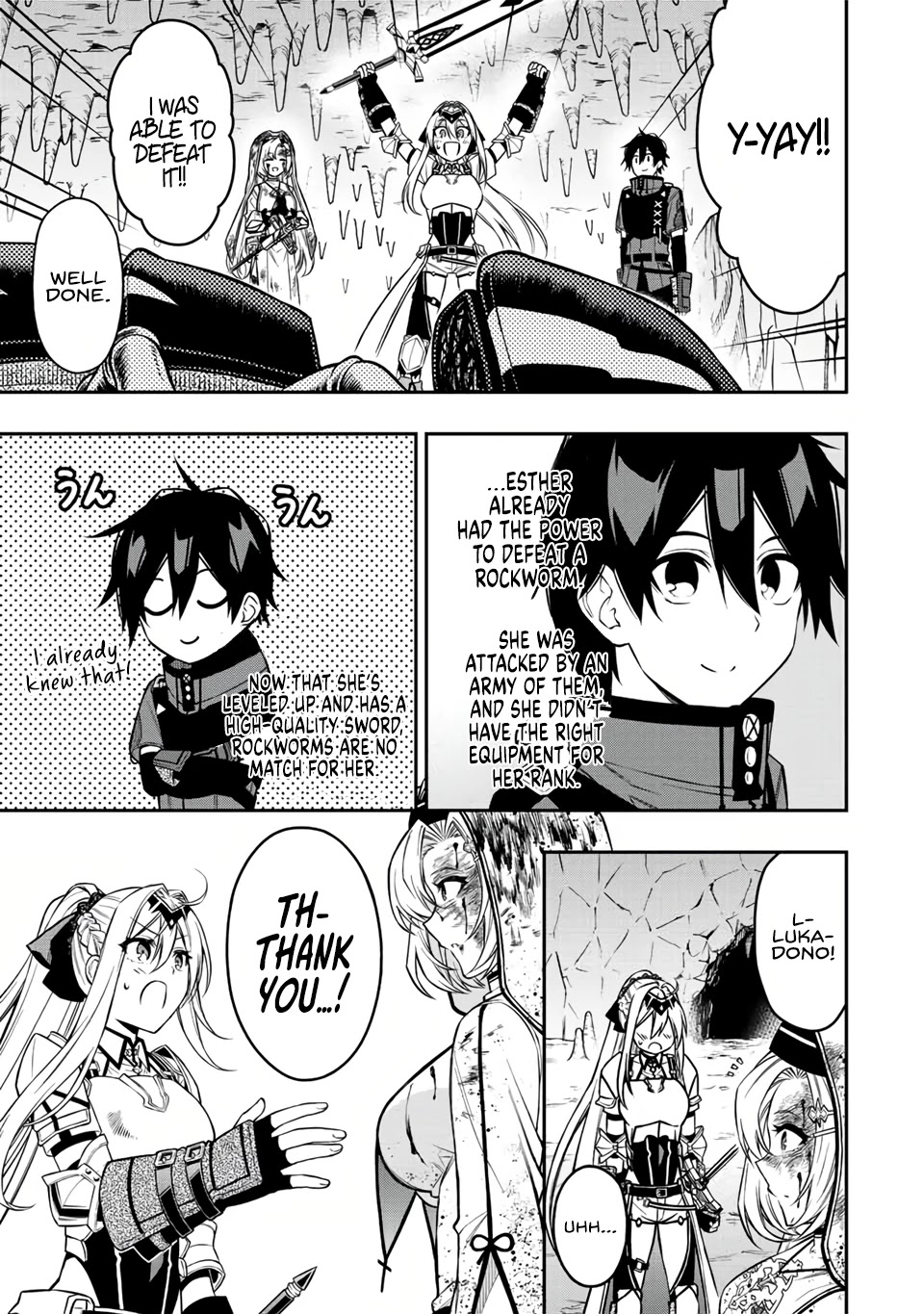 The Reincarnated Inferior Magic Swordsman Chapter 59 page 9 - Chapter 59