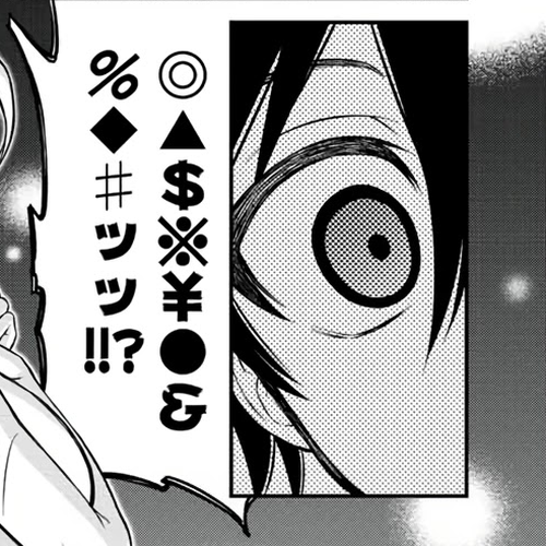 The Reincarnated Inferior Magic Swordsman Chapter 59 cover