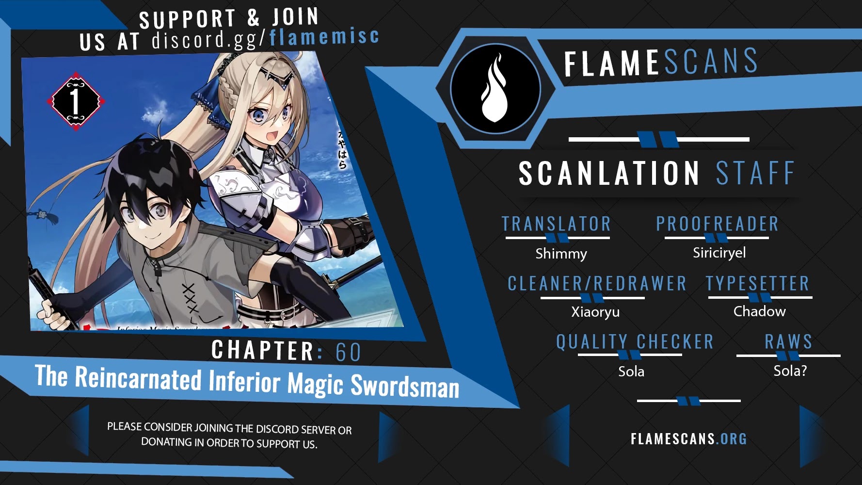 The Reincarnated Inferior Magic Swordsman Chapter 60 page 1 - Chapter 60